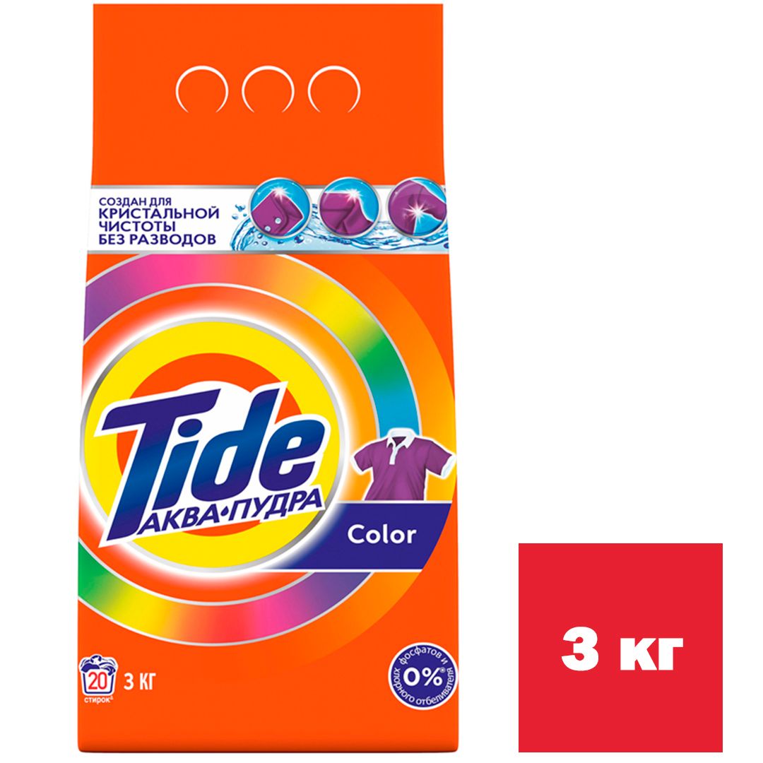 Стиральный порошок Tide Автомат "Color", 3 кг, мягкая упаковка