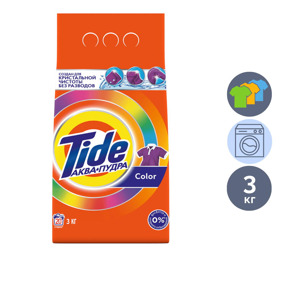 Кір жуғыш ұнтақ Tide Автомат "Color", 3 кг, жұмсақ қаптама / Кір жуғыш ұнтақтар oe.kz Кір жуғыш ұнтақ Tide Автомат "Color", 3 кг, жұмсақ қаптама / Кір жуғыш ұнтақтар