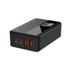 Универсальное зарядное устройство Ldnio A4808Q, 65W, 2*USB-C, 2*USB-A, черный