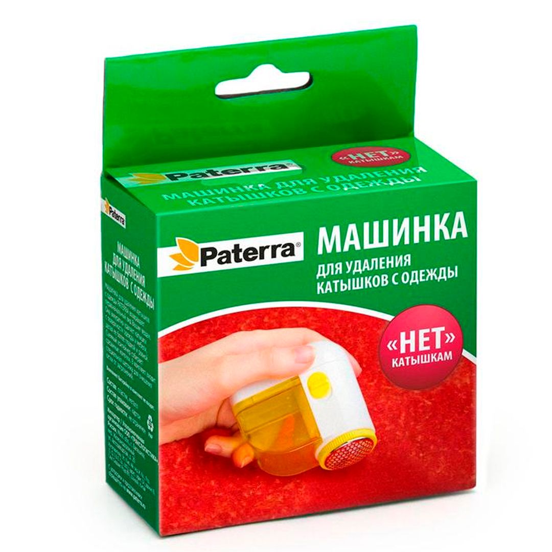 Машинка для снятия катышков Paterra (402-543), белый/желтый / Уход за одеждой №2 oe.kz Машинка для снятия катышков Paterra (402-543), белый/желтый / Уход за одеждой №2