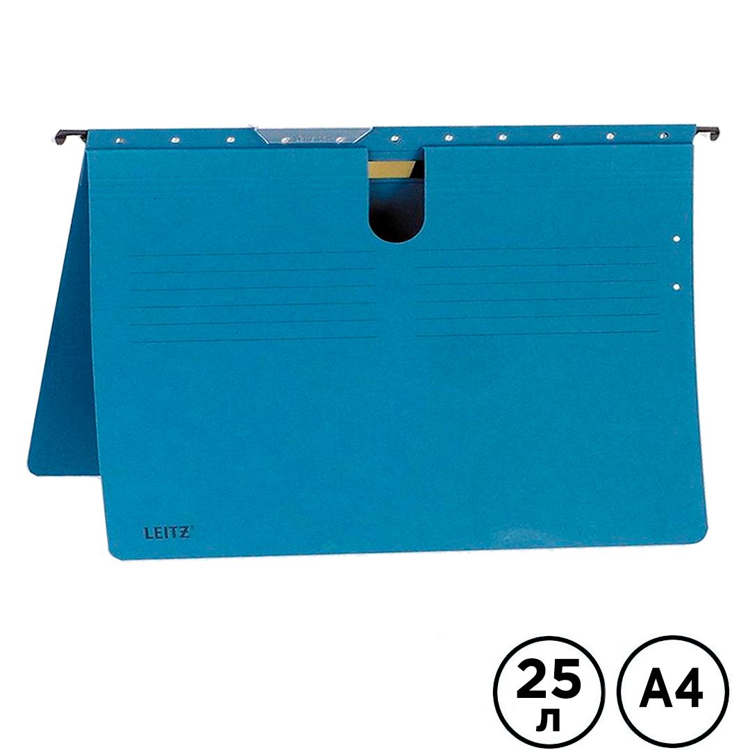 Папка подвесная Leitz Alpha, А4 формат, до 25 листов, синяя / Папки подвесные