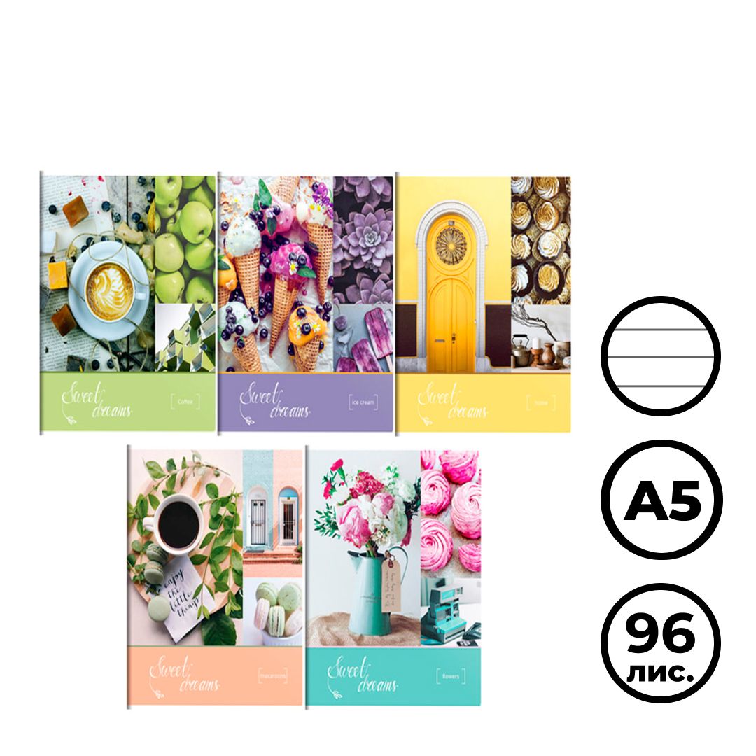 Тетрадь ArtSpace "Стиль. Sweet moments", А5, 96 листов, в линейку, на скрепке / Тетради