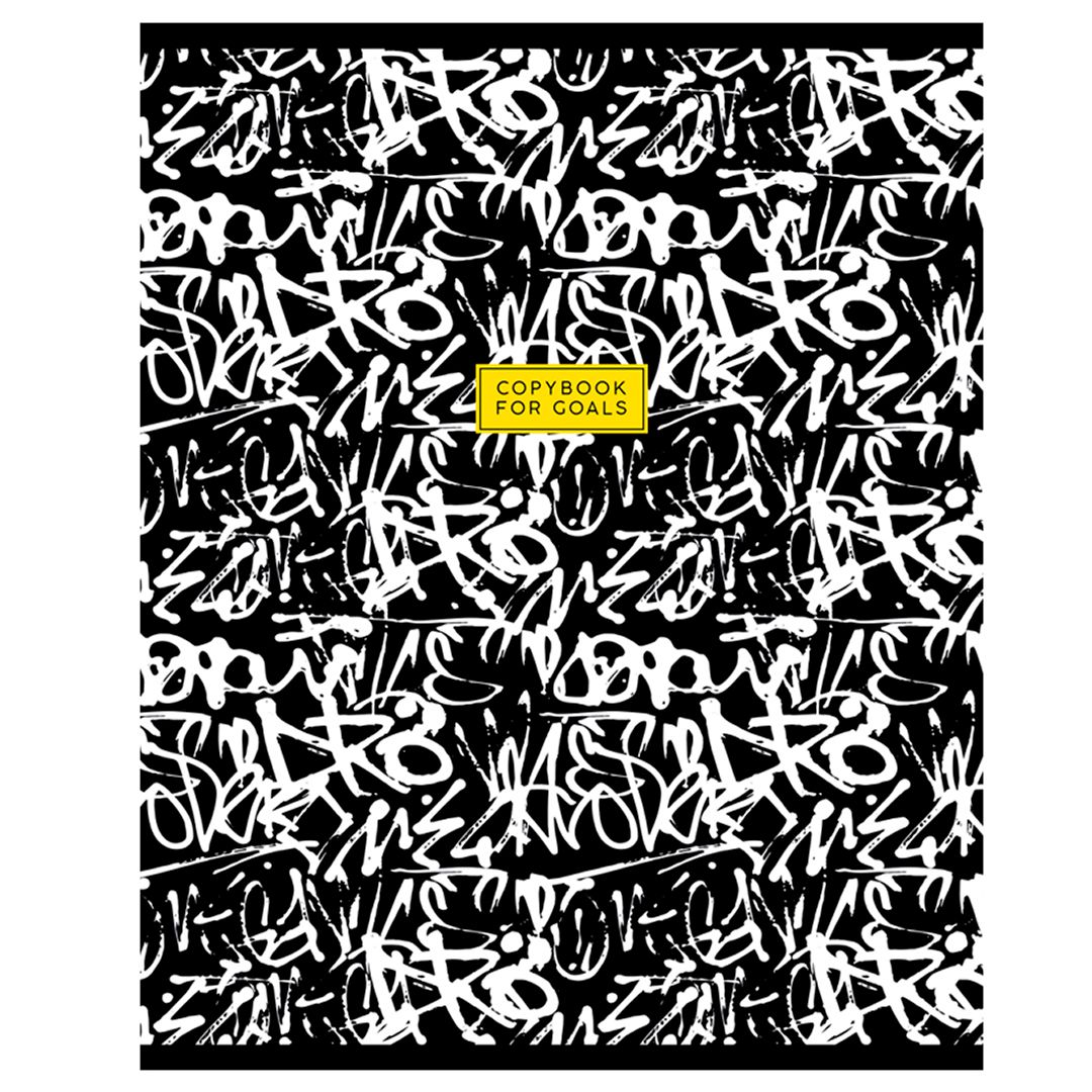 Тетрадь ArtSpace "Узоры. Quite the thing" А5, 96 листов, в линейку, на скрепке / Тетради №4