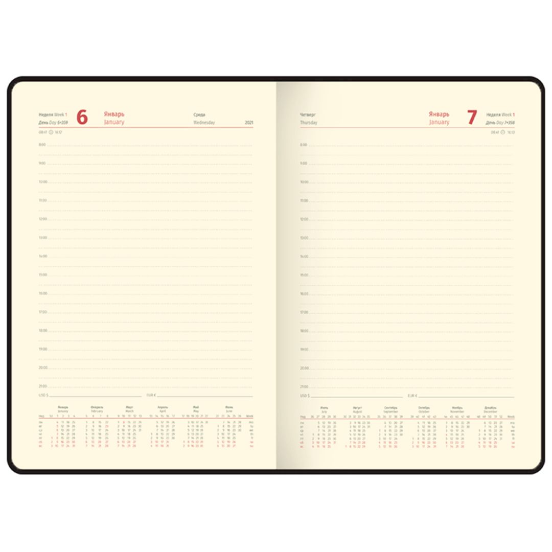 Ежедневник датированный Berlingo "xGold", 2021 г, А5, 184 л, золотой срез, синий / Ежедневники датированные №3