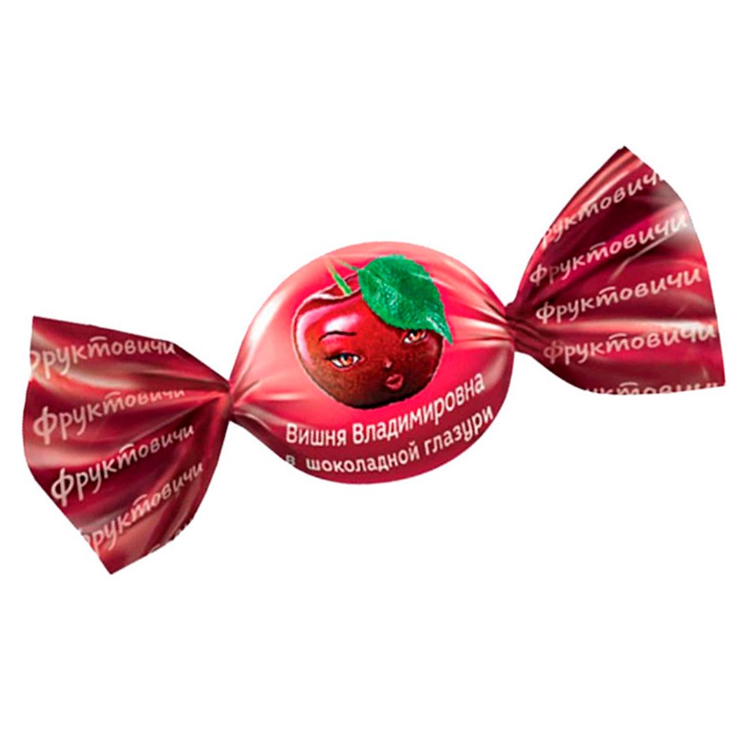 Конфеты глазированные Фруктовичи "Вишня Владимировна", 500 гр / Конфеты