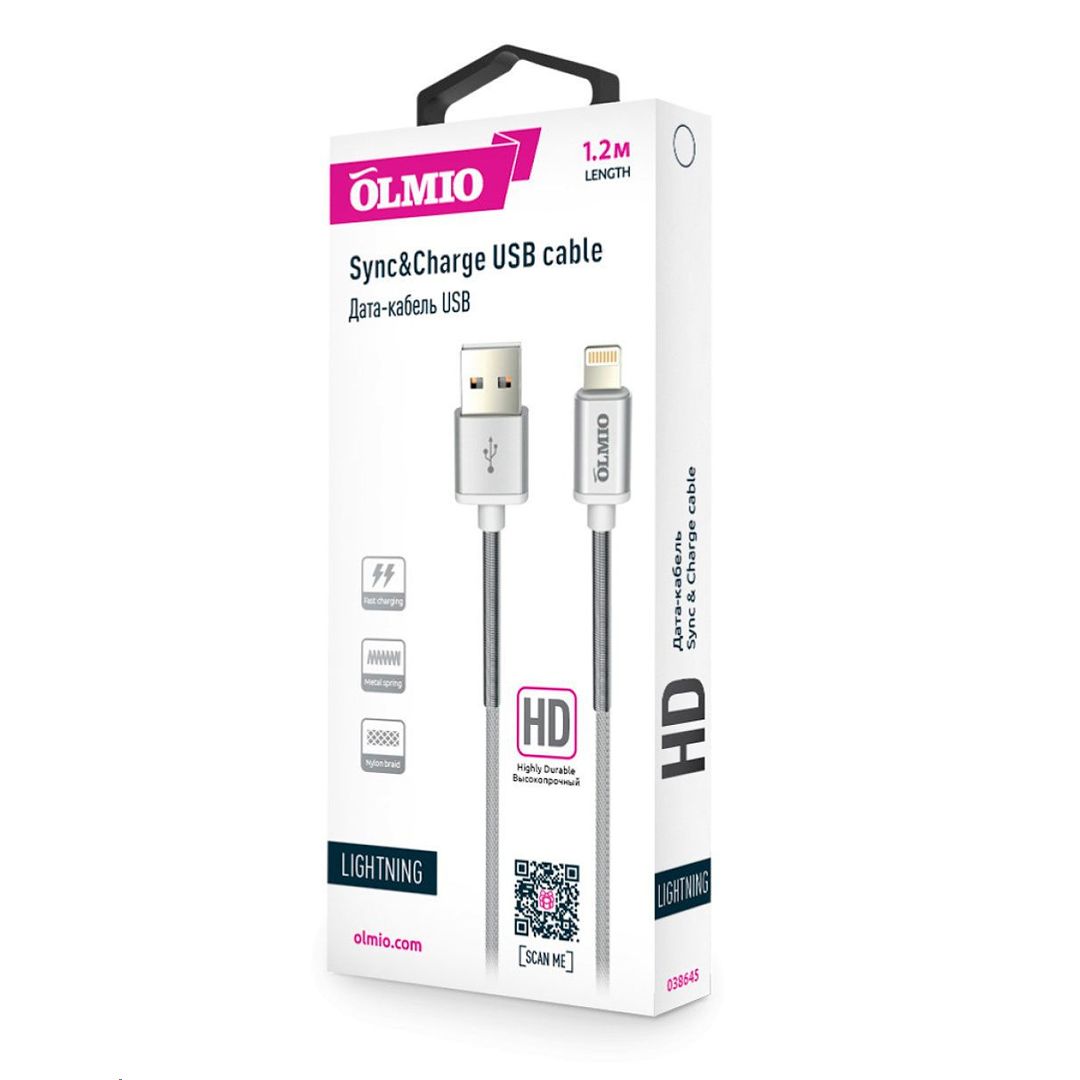 Кабель OLMIO HD, USB 2.0 - lightning, 1,2 м, 2,1 A, белый