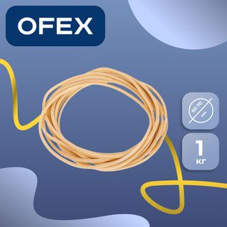 Резинки для денег Ofex, 60+70 мм, 1000 гр., натуральный цвет / Резинки для денег oe.kz Резинки для денег Ofex, 60+70 мм, 1000 гр., натуральный цвет / Резинки для денег