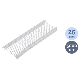 Пластиковый соединитель для ярлыков, 25 мм / Товары для прошивки документов