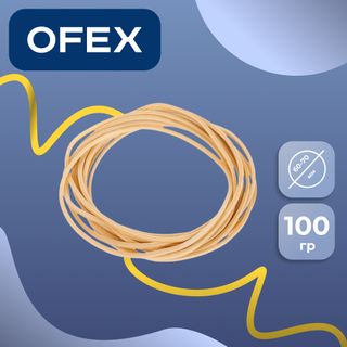 Резинки для денег Ofex, 60+70 мм, 100 гр., натуральный цвет / Резинки для денег