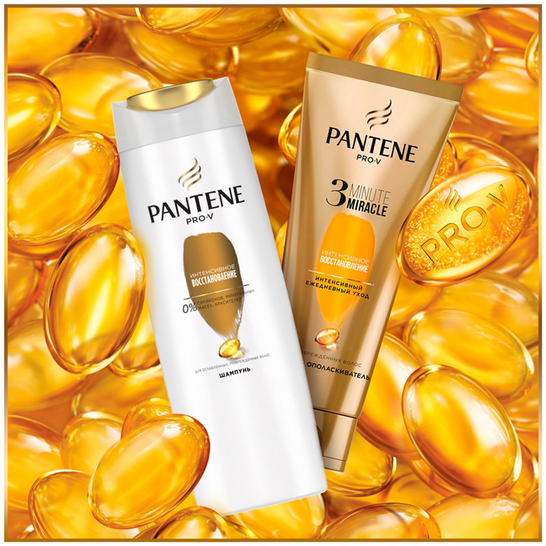 Подарочный набор Pantene "Интенсивное восстановление", шампунь 250 мл+бальзам 200 мл / Средства для рук №3
