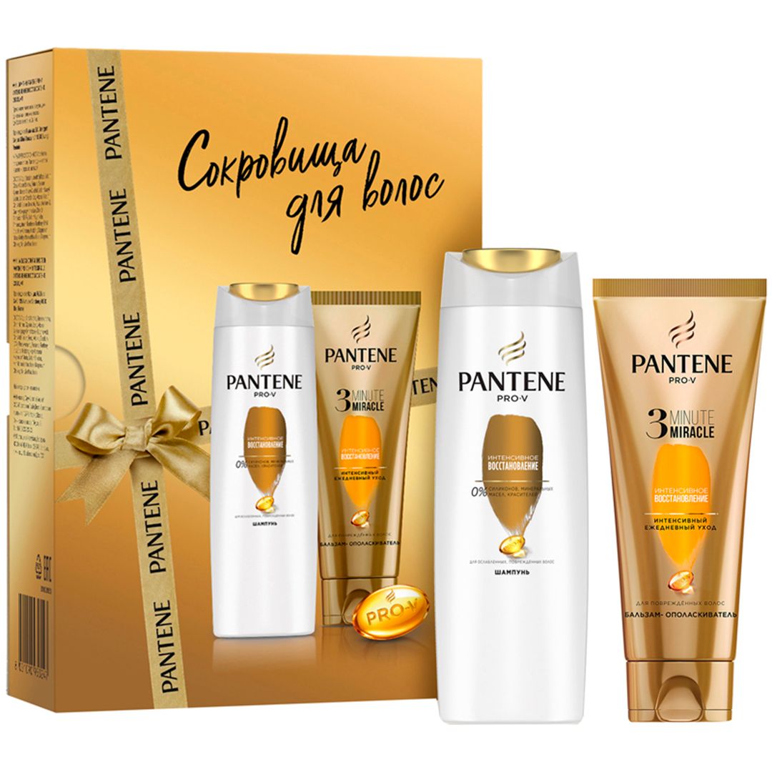 Подарочный набор Pantene "Интенсивное восстановление", шампунь 250 мл+бальзам 200 мл / Средства для рук