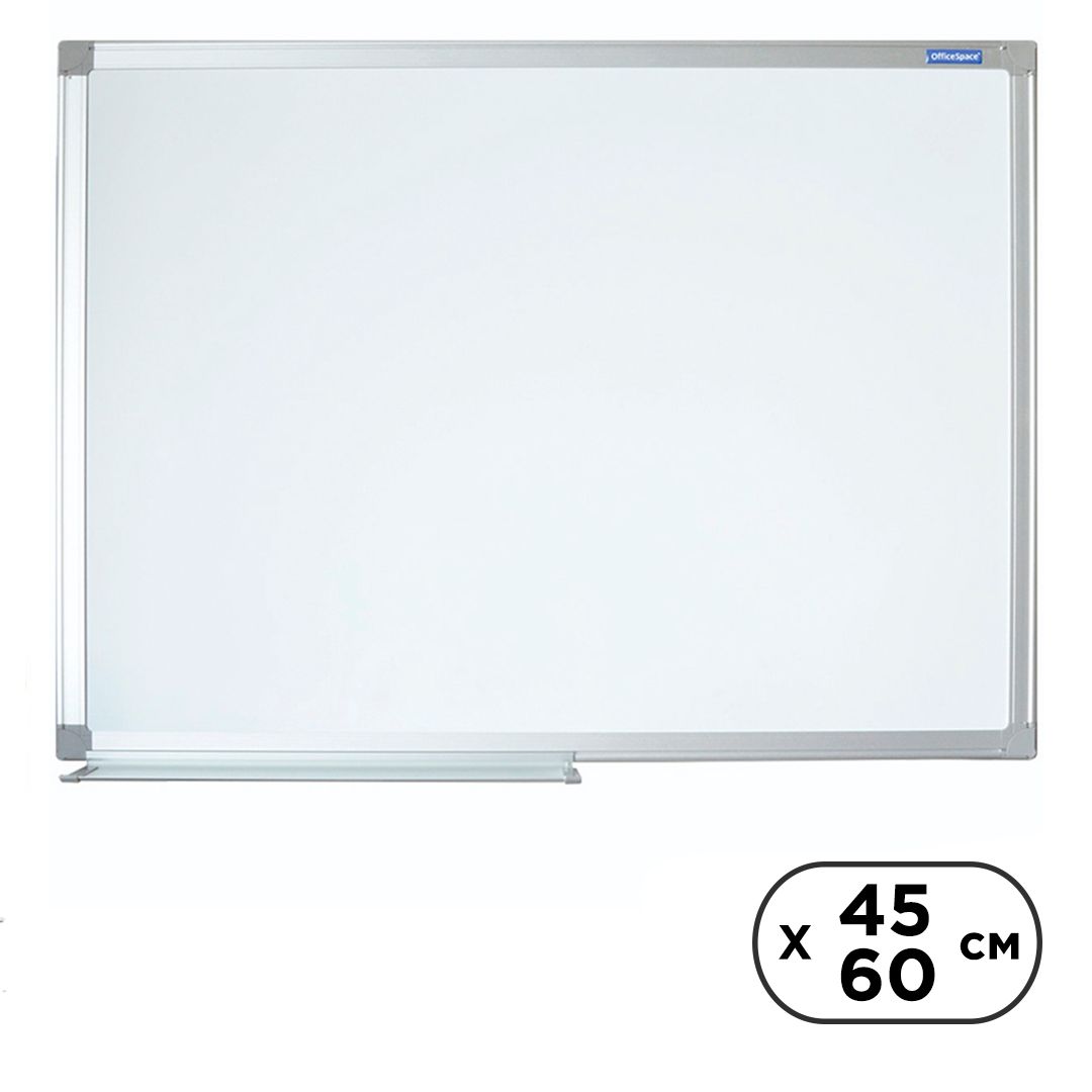 Доска магнитно-маркерная OfficeSpace, размер 45*60 см, с полочкой для аксессуаров / Магнитно-маркерные доски