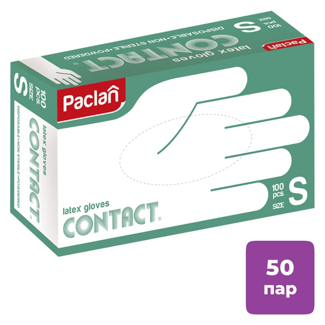 Перчатки латексные Paclan "Contact", размер S, 100 шт/упак / Қолғаптар