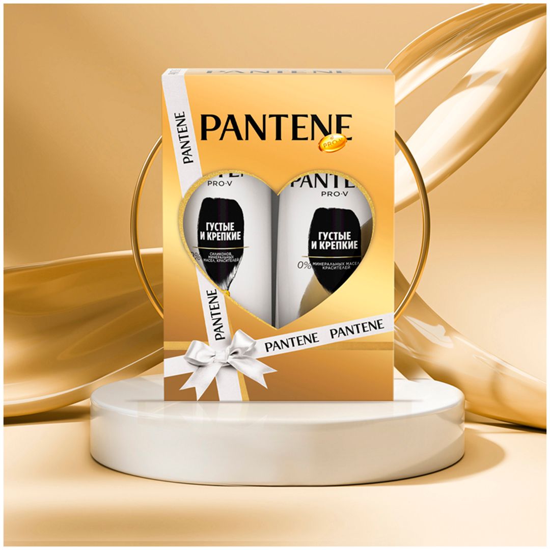 Подарочный набор Pantene "Густые и крепкие", шампунь 250 мл+бальзам 200 мл / Средства для рук №2