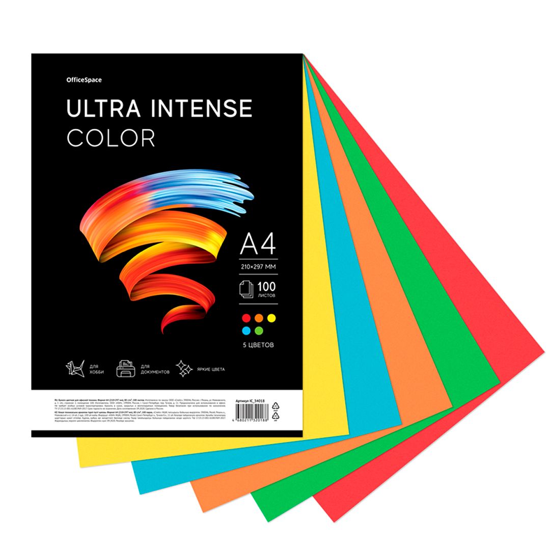 Бумага OfficeSpace "Ultra Intense Color", А4, 80 г/м2, 100 листов, 5 цветов, ассорти / Бумага цветная №2