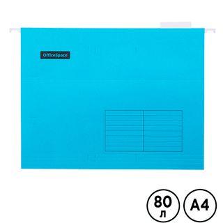 Ілмелі папка OfficeSpace, А4 пішімде, көк / Ілмелі папкалар