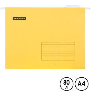 Ілмелі папка OfficeSpace, А4 пішімде, сары / Ілмелі папкалар