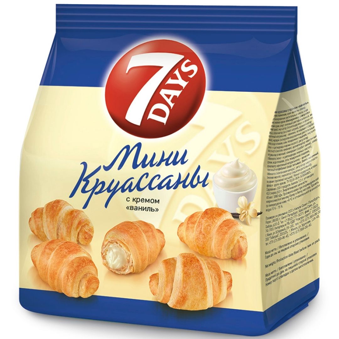 Мини-круассаны 7 Days "Ваниль", 200 гр / Печенье, вафли, крекеры