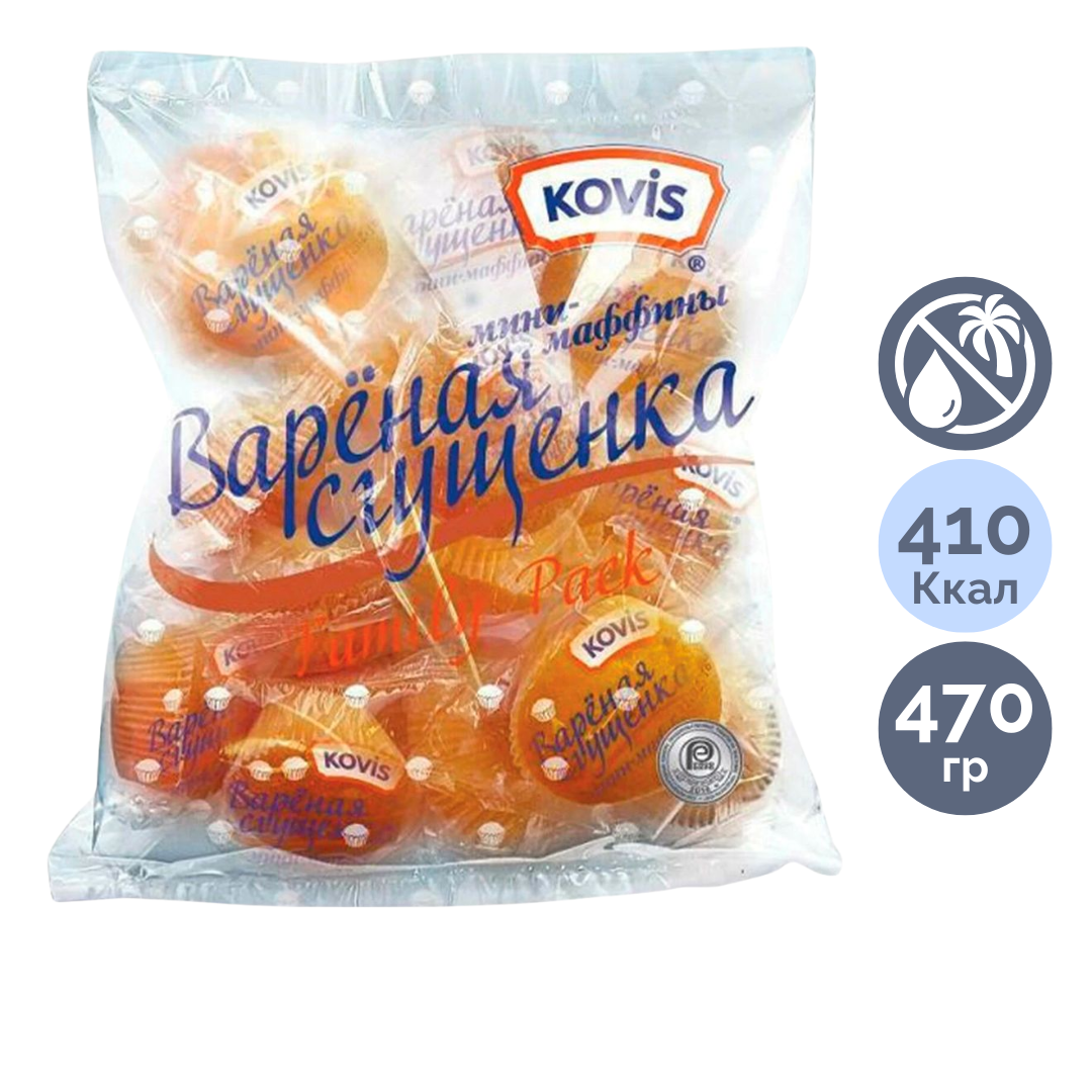 Kovis "Пісірілген қою сүт" мини-маффиндері, 470 гр / Печенье, вафлилер, крекерлер