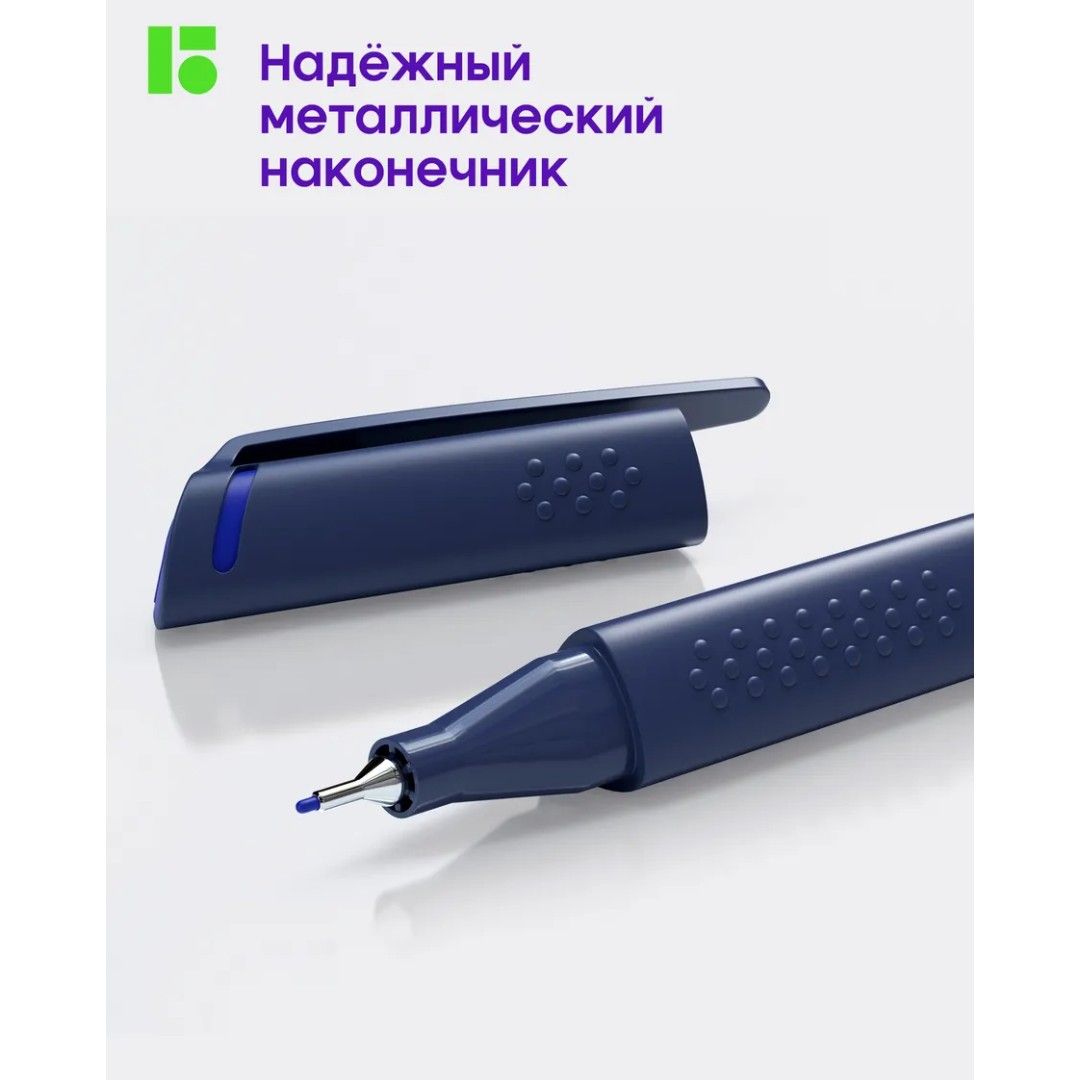 Капилляр қалам Berlingo "Rapido", 0,4 мм, көк, баға бір дана үшін / Капиллярлы қаламдар №6