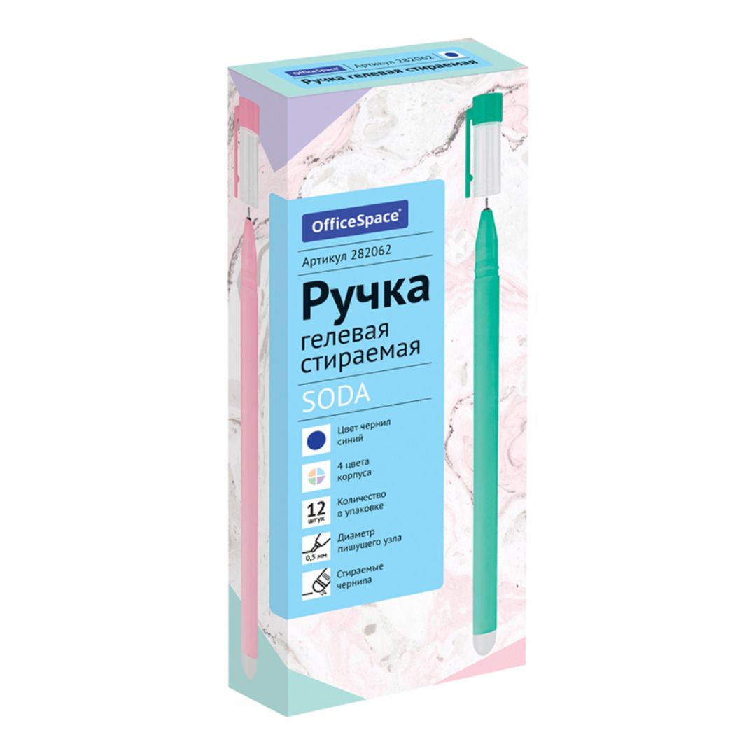 Өшірілетін гельді қалам OfficeSpace "Soda", 0,5 мм, көк, сырғуға қарсы корпусы ассорти / Автоматты емес гельді қаламдар №3
