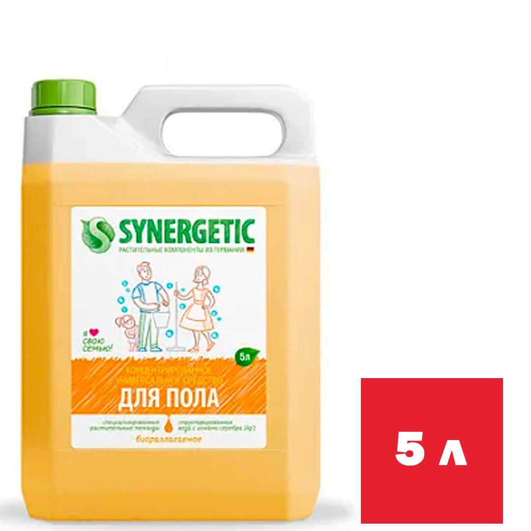 Средство для мытья полов Synergetic, 5000 мл / Средства для мытья полов