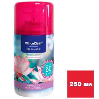 Сменные баллоны OfficeClean "Нежность цветка лотоса", 250 мл / Баллончики для диспенсеров
