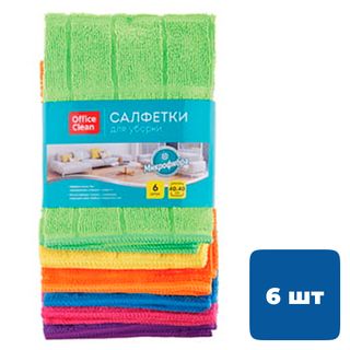 Салфетки универсальные из микрофибры OfficeClean, размер 40*40 см, в комплекте 6 шт. / Салфетки хозяйственные