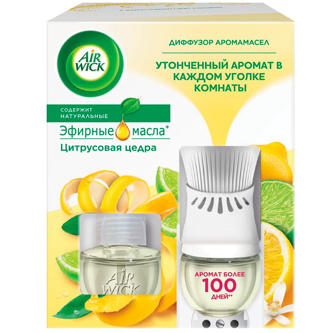 Комплект диффузор аромамасел Airwick Freshmatic "Цитрусовая цедра", со сменным баллоном, 19 мл / Диспенсеры для освежителя воздуха