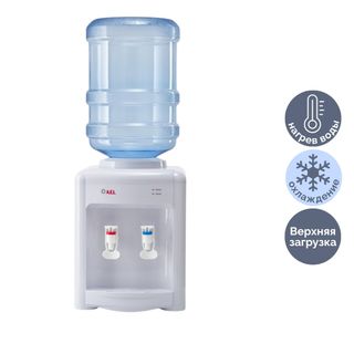 Кулер для воды TD-AEL-340 v.2, настольный, белый, 500Вт, с охлаждением / Диспенсеры для воды oe.kz Кулер для воды TD-AEL-340 v.2, настольный, белый, 500Вт, с охлаждением / Диспенсеры для воды