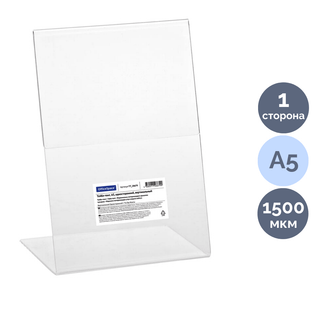 Үстел тіреуіші OfficeSpace, А5, тік, бір жақты / Ақпараттық тақтайшалар