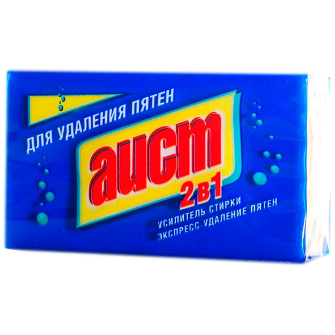 Мыло хозяйственное Аист "2 в 1" для удаления пятен, 150 гр / Мыло кусковое oe.kz Мыло хозяйственное Аист "2 в 1" для удаления пятен, 150 гр / Мыло кусковое