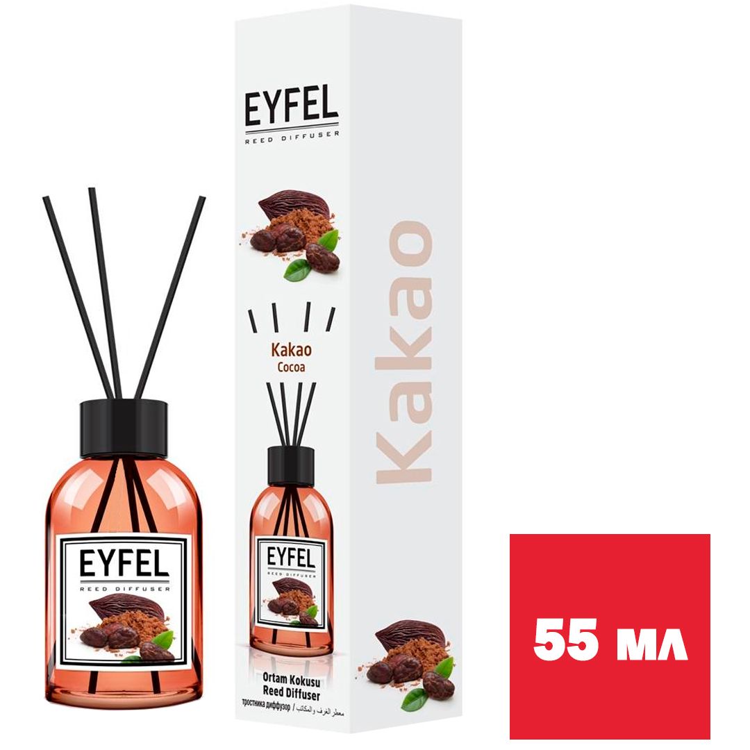 Аромадиффузор Eyfel Perfume "Какао", 55 мл