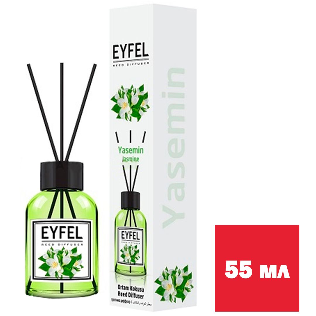 Аромадиффузор Eyfel Perfume "Жасмин", 55 мл