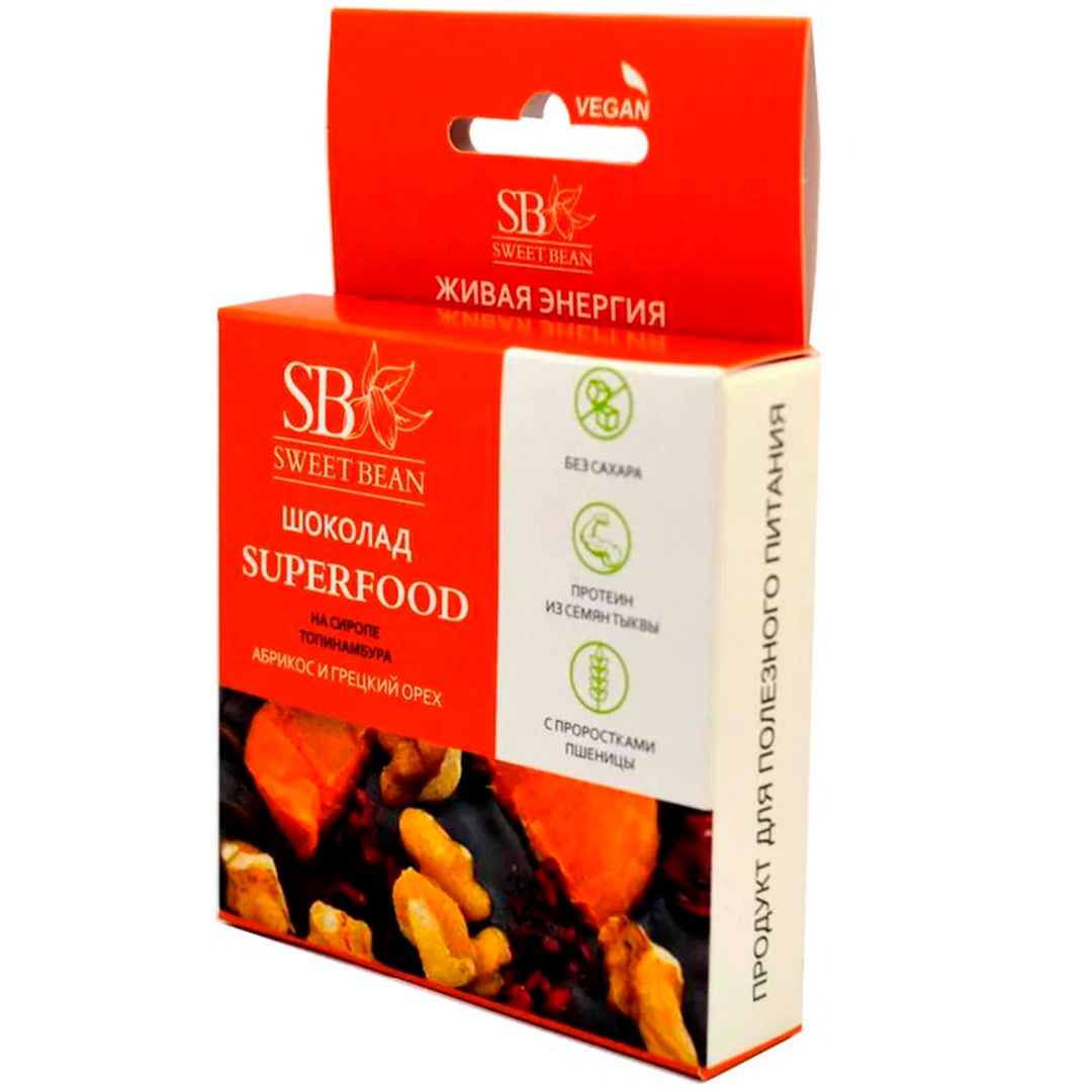 Шоколад Superfood "Sweet Bean", абрикос и грецкий орех, на сиропе топинамбура, без сахара, 45 гр / Шоколад №2