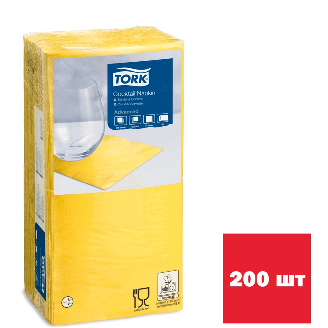 Tork Advanced майлықтары, 2 қабатты, 200 дана, өлшемі 33*33 см, сары