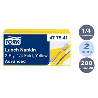 Салфетки Tork "Advanced", 2-х слойные, 200 шт., размер листа 33*33 см, желтые / Салфетки бумажные