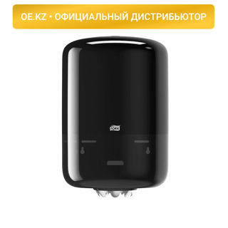 Диспенсер для рулонных полотенец Tork "Elevation", центральная вытяжка, черный / Диспенсеры для полотенец