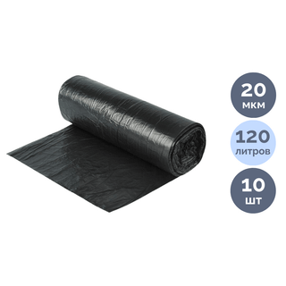 Қоқысқа арналған қаптар Chistodeloff, 120 л, орамда 10 дана / Қоқыс қалталары