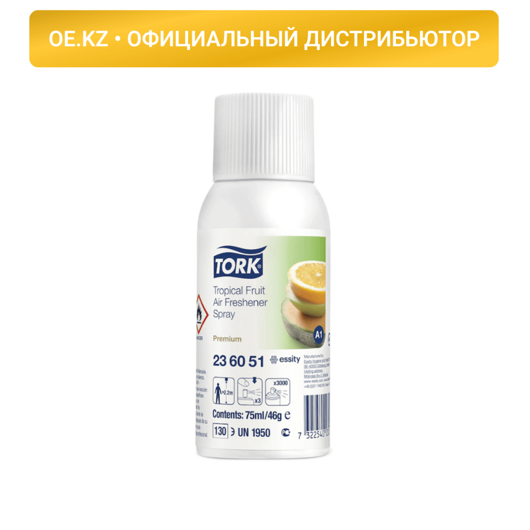 Освежитель воздуха Tork "Тропический аромат", 75 мл / Освежители воздуха oe.kz Освежитель воздуха Tork "Тропический аромат", 75 мл / Освежители воздуха