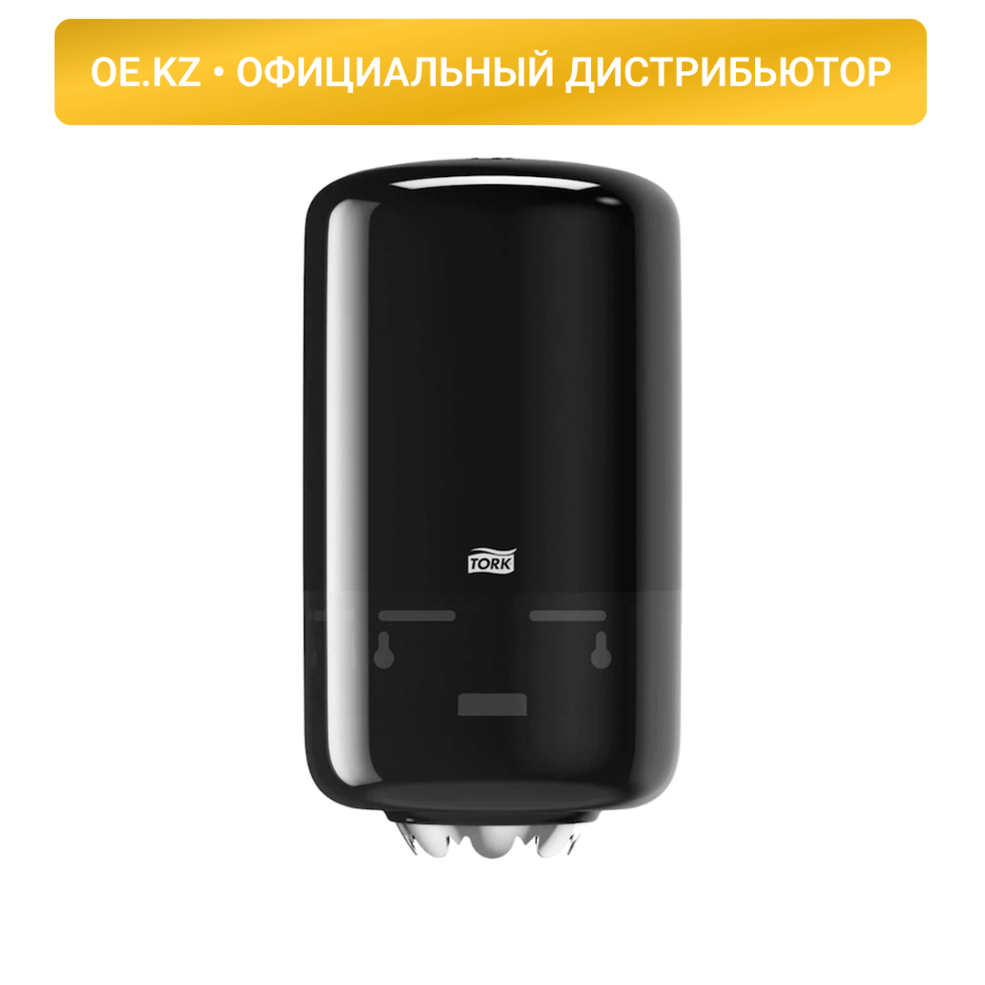 Диспенсер-мини для рулонных полотенец Tork "Elevation", центральная вытяжка, черный / Диспенсеры для полотенец oe.kz Диспенсер-мини для рулонных полотенец Tork "Elevation", центральная вытяжка, черный / Диспенсеры для полотенец