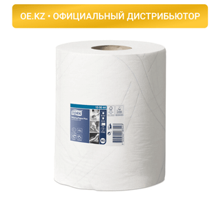 Полотенца бумажные с центральной вытяжкой Tork Плюс, 125 м, 2-слойные, белые / Полотенца для диспенсеров oe.kz Полотенца бумажные с центральной вытяжкой Tork Плюс, 125 м, 2-слойные, белые / Полотенца для диспенсеров