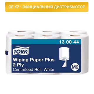 Орталық сорғышы бар қағаз сүлгілер Tork Плюс, 125 м, 2 қабатты, ақ / Диспенсерлерге арналған сүлгілер