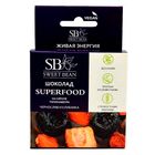 Шоколад Superfood "Sweet Bean", чернослив и клубника, на сиропе топинамбура, без сахара, 45 гр