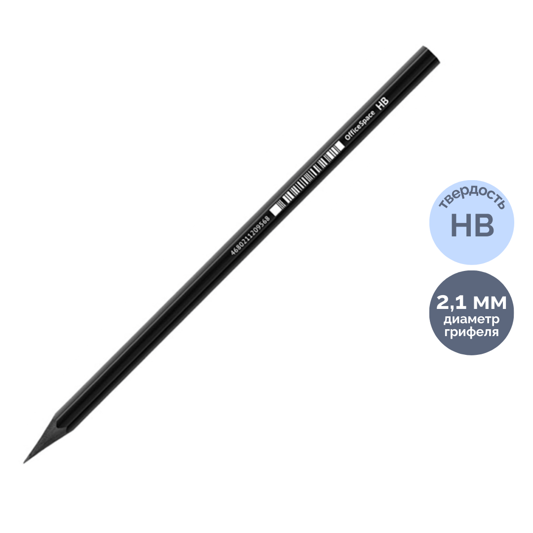 Қара графитті қарындаш OfficeSpace HB, пластик, үшкірленген, корпусы қара, баға бір дана үшін / Қара графитті қарындаштар