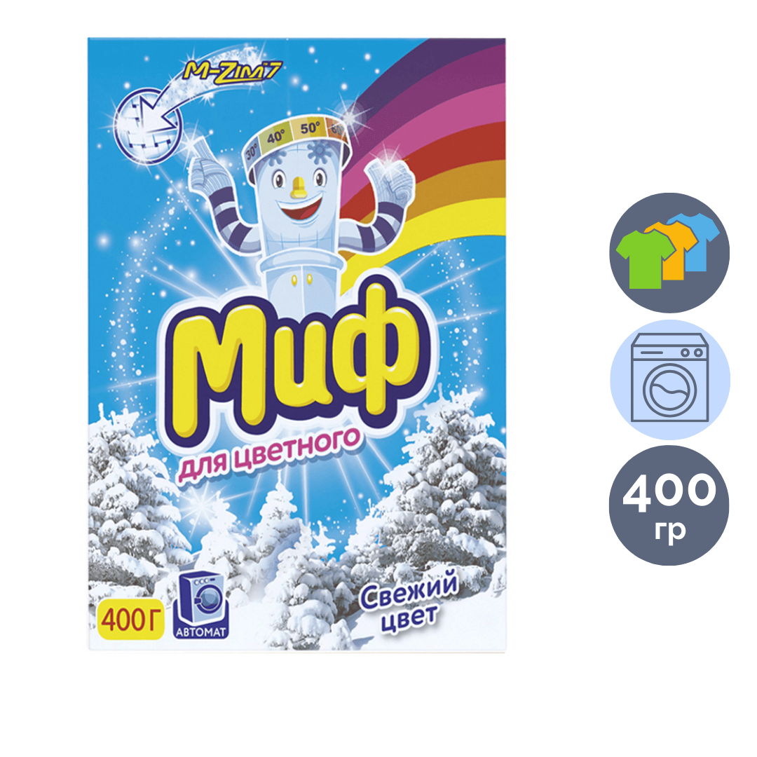 Кір жуғыш ұнтақ Миф Автомат "Балғын түс", 400 гр, картон қаптама / Кір жуғыш ұнтақтар oe.kz Кір жуғыш ұнтақ Миф Автомат "Балғын түс", 400 гр, картон қаптама / Кір жуғыш ұнтақтар