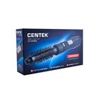 Фен-щетка Centek CT-2059, золотисто-черный