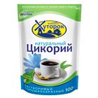 Шашыратқы Бабушкин хуторок, 100 гр