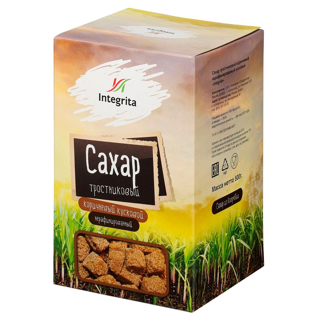 Сахар тростниковый Integrita, коричневый, кусковой, 500 гр / Сахар №2