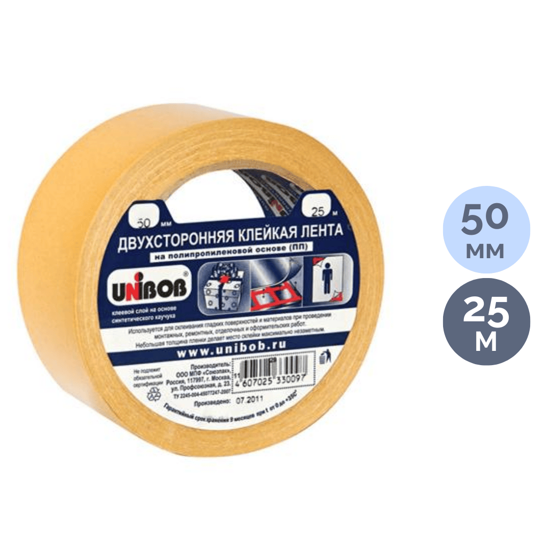 Двусторонняя клейкая лента Unibob, размер 50 мм*25 м, полипропилен, белая / Монтажные и специальные ленты